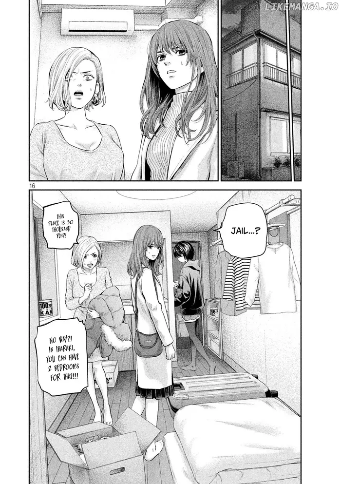 Hare Kon Chapter 187 image 17_optimized